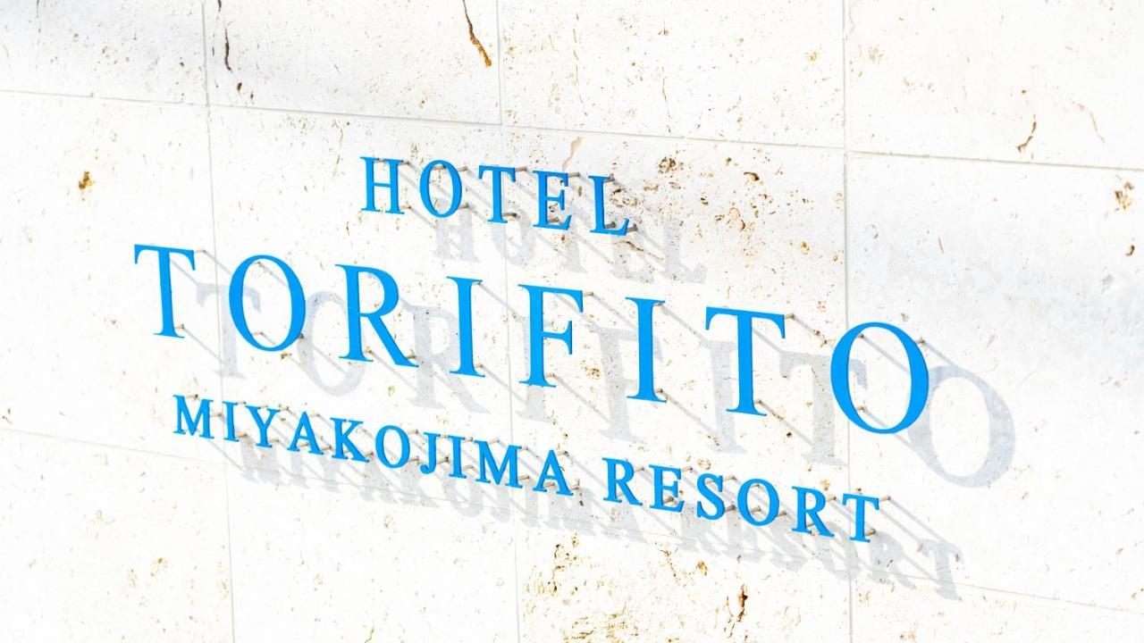 Hotel Torifito Miyakojima Resort Exterior photo